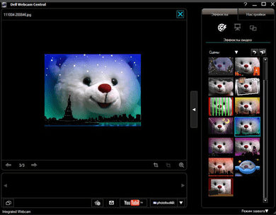 dell monitor webcam driver windows 10